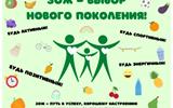 Безымянныйтт