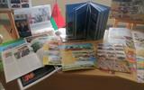 IMG_20250214_123420