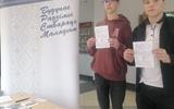 IMG_20250523_120321