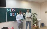 изображение_viber_2025-10-06_07-34-19-006