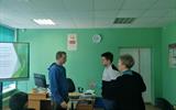 IMG_20260209_122038