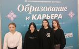 IMG_20260213_132340