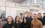 IMG_20260213_132930